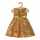 Kleid Goldstar Gr.35-45cm, für Puppen und Plüschtiere, Klettverschluss