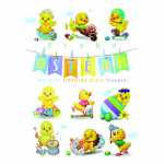 Klappkarte Ostern Küken Blindprägung