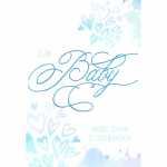 Glückwunschkarte zum Jungen blau