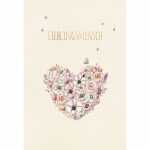 Klappkarte Rosen Herz Lieblingsmensch