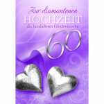 Glückwunschkarte Diamantene Hochzeit