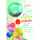 Geburtstagskarte Ballons 4016723824683