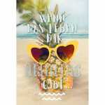 Klappkarte Ananas Innenteil 3D