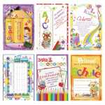 Glückwunschkarten 100er Einschulung 6fach, sortiert