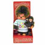 Monchhichi Papa mit kind 20cm 4905610220960