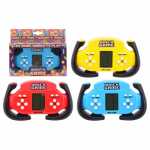 Tragbare Spielkonsole 8711866250547