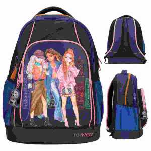 Schulrucksack TOPModel CITY GIRLS, , verstellbare Schultergurte,