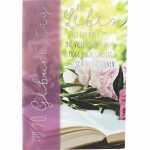 Emotions Klappkarte Nr.10 Motiv 010, DEPESCHE