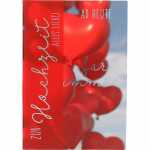 Emotions Klappkarte Nr.47 Motiv 047, DEPESCHE