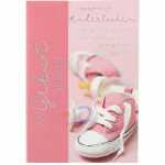 Emotions Klappkarte Nr.53 Motiv 053, DEPESCHE