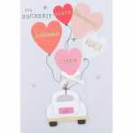 Klappkarte Gruß von Herzen Motiv 043, DEPESCHE