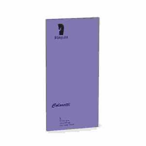 Karten Coloretti DL hd lila 5er