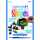 Kratzbilder Sport Stories 14x20,3cm rainbow 12er, Sports Stories,