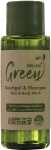 Green Duschgel & Shampoo HELLMA 30ml 4003148733928