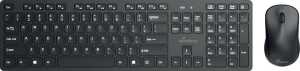 Funk-Tastatur-/Maus-Set 3 Tasten, QWERTZ ca. 10m Sendereichweite,