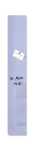 SIGEL GL109 Glas-Magnettafel Artverum - lavendel - 12 x...