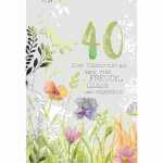 Zahlenkarte 40. Geburtstag Kurt Eulzer 4016723085404