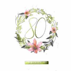 Zahlenkarte 80. Geburtstag Kurt Eulzer 4016723087804