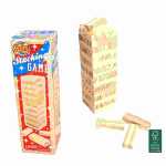 Holzblockspiel 51 Teile 17x4,5x4,5cm, B&G