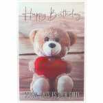 Medikarten 3D ART Motiv 05, Depesche