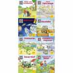 Pixi-Box 296 Pixi zeigt dir WAS IST WAS, Pixi zeigt dir