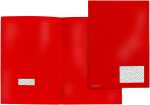 FSY Broschüren-Mappe, Standard, rot, 1 Stück