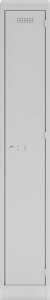 Primary Garderobenschrank 1 Abteil lichtgrau, H 1800 x B 300 x T 500