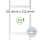 Herma Thermo-Rollenetiketten 101,6 x 152,4 mm weiss 1 Rolle 1000 Etik.