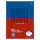 Staufen Premio Twice CB A4 80 Blatt Twice27/28,90g/qm lin/kar 4-Loch