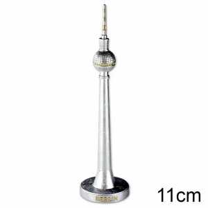 Muddastadt Fernsehturm Berlin Miniatur silber 11cm