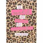 DEPESCHE Postkarte Hello you Motiv 4