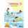CARLSEN Kinderbuch Pixi Wissen 121 Schwimmen