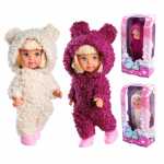 Steffi LOVE Evi Cute Teddy Onesie 12cm