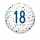 amscan Folienballon Confetti Birthday 18 Ø43cm