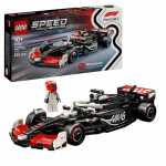 LEGO SPEED CHAMPIONS Confidential 9