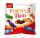 STORCK 3816376000 Merci Petits Chocolate Collection 125g