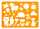 TSI Zeichenschablone 26x18cm MIX 4 Mot. sort.