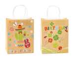 TSI Geschenktüte mittel 23x18x10cm KINDERGEBURTSTAG KP