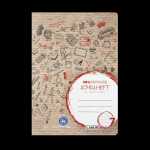 LANDRÉ Schulheft Recycling A4, 16 Blatt, Lineatur...
