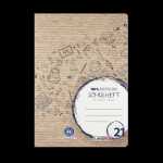 LANDRÉ Schulheft Recycling A4, 16 Blatt, Lineatur...