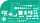 LINEX 1258S Architekt-Universal-Schablone, Maßstab = 1:50,