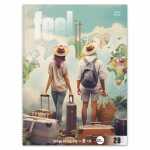 Feel it Collegeblock A4 80 Lin28 80 Bl 70g/qm 5mm kar....