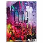 Groove it Collegeblock A4 80 Lin28 80 Bl 70g/qm 5mm kar....