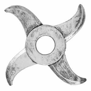 WIDMANN Ninja Stern 16cm 8003558422159