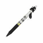 ONLINE Gelschreiber magiXX Fun Charming Cat