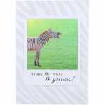 DEPESCHE 3D Polaroid Klappkarte Motiv 30