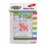 Malbuch Water Pen Farm 17x19cm mit Tierfigur Schwein