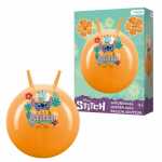 John Sprungball Disney Lilo & Stitch max. 50kg orange...