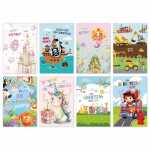 SKOR Glückwunschkarten Kinder - Geburtstag sortiert 1St