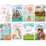 SKOR Glückwunschkarten Kinder - Geburtstag sortiert 1St